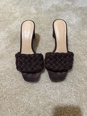 Veronica Beard Dark Brown Braided Leather Slide Mules